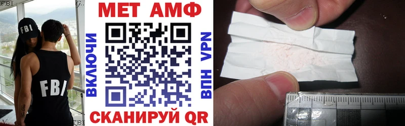 KRAKEN зеркало наркотики Конаково Амфетамин VHQ