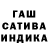 Метадон мёд Artur Turpal