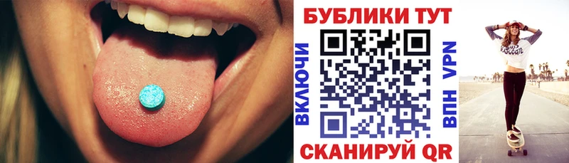 omg tor Конаково Экстази Punisher