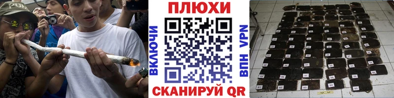 как найти закладки  Конаково  ГАШ Изолятор 