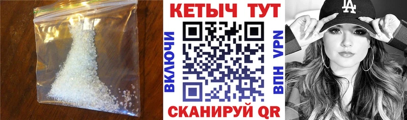 гидра сайт  Конаково  Кетамин ketamine  купить наркотик 