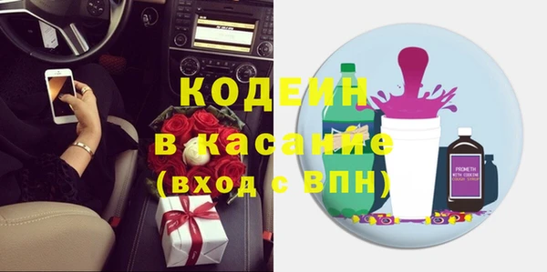кокс Алексин