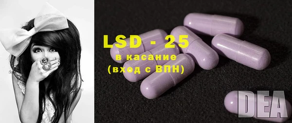 MDMA Premium VHQ Алзамай
