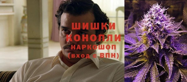 соль курить ск Абдулино
