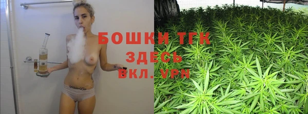 MDMA Premium VHQ Алзамай