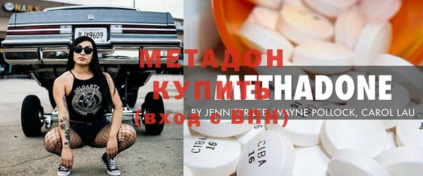 кокс Алексин
