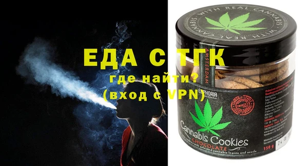 MDMA Premium VHQ Алзамай