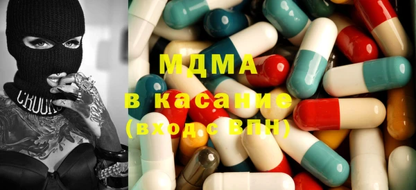 Альфа ПВП Алексеевка