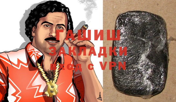мяу мяу мука Абинск