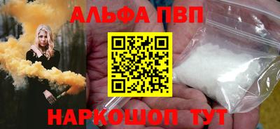 спайс Кимры