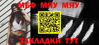 спайс Кимры