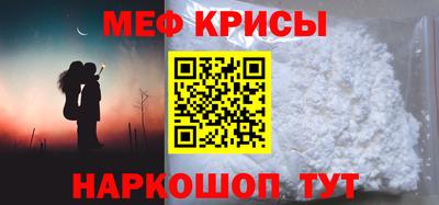 марки lsd Кингисепп