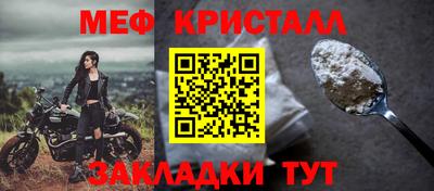 спайс Кимры