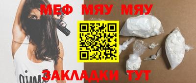 марки lsd Кингисепп