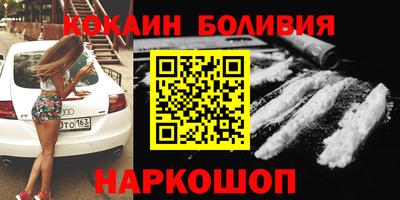 спайс Кимры