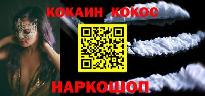 марки lsd Кингисепп