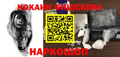 марки lsd Кингисепп