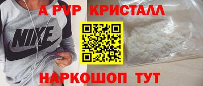 марки lsd Кингисепп