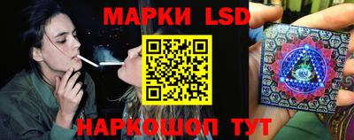 кокаин премиум Кинель