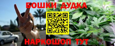 кокаин премиум Кинель