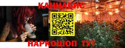 марки lsd Кингисепп