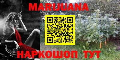 марки lsd Кингисепп