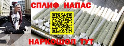 марки lsd Кингисепп