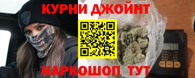 марки lsd Кингисепп
