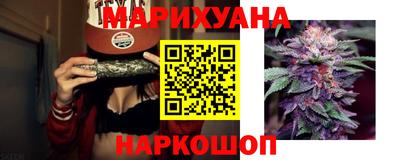 кокаин премиум Кинель