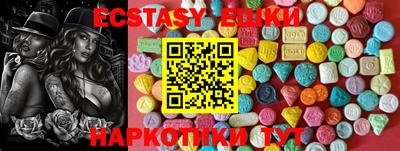 спайс Кимры