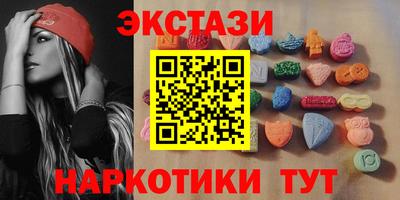 кокаин премиум Кинель