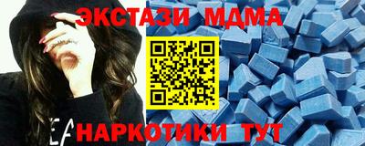 спайс Кимры