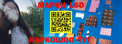 спайс Кимры