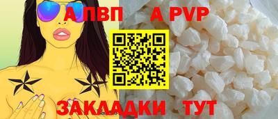 кокаин премиум Кинель