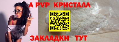 марки lsd Кингисепп