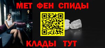 марки lsd Кингисепп
