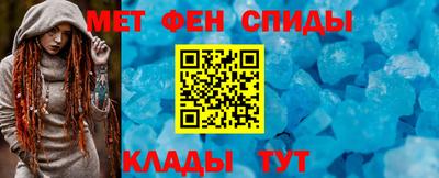 марки lsd Кингисепп