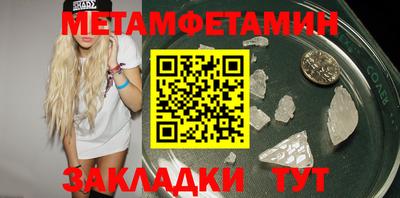 кокаин премиум Кинель