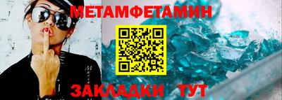 марки lsd Кингисепп