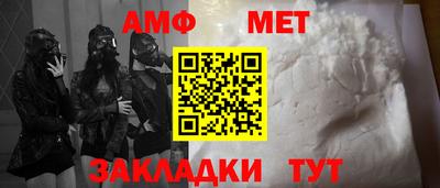 спайс Кимры