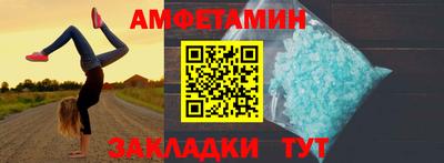 марки lsd Кингисепп