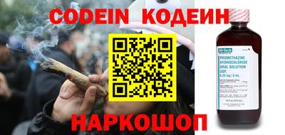 спайс Кимры