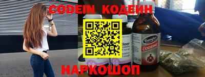 спайс Кимры
