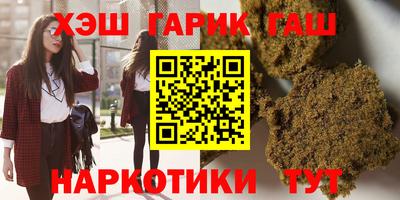 спайс Кимры