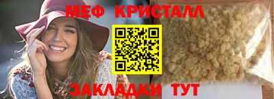 спайс Кимры
