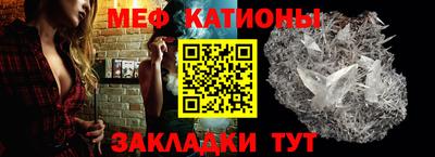 спайс Кимры