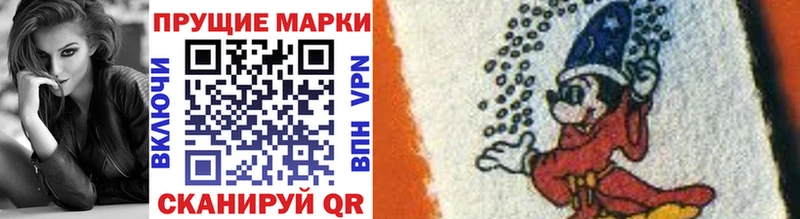 где купить наркотик  Конаково  Марки NBOMe 1,8мг 